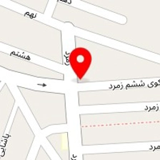 سالن زیبایی الین