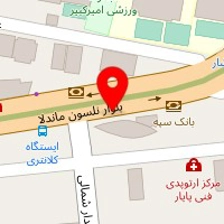 دکتر آرش زمانی