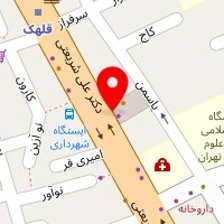 دندانپزشکی دکتر تقوایی