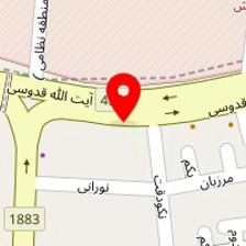 دکتر فوزیه امیرخانی