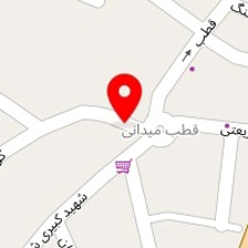 سالن زیبایی گل آرا