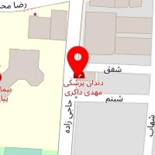 دکتر مهدیس اصلانی