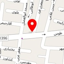 دکتر محمدحسین جهانی