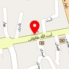 دفتر وکالت سحر نیک بین