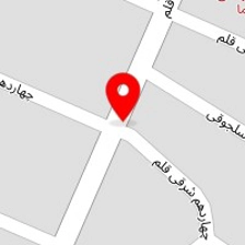 دندانپزشکی المهدی