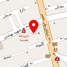 دندانپزشکی شهریار