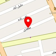 سالن زیبایی سایه