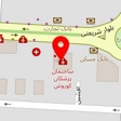 دکتر فاطمه فیروزی
