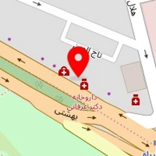 دکتر عظیمه کیان