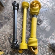 گاردان سازی ولیعصر