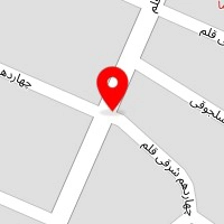 دندانپزشکی ساختمان پزشکان المهدی