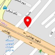 دندانپزشکی صدف