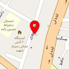 سالن زیبایی پریماه