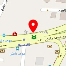  دندانپزشکی دکتر آرمان شکری