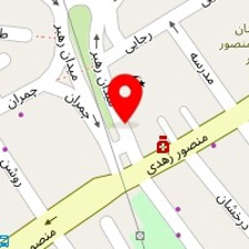 کلینیک دندانپزشکی و رادیولوژی سامان