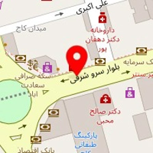 مرکز روانشناسی خودشکوفایی
