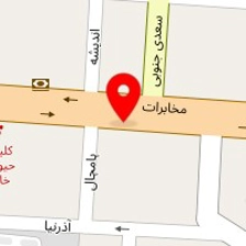 کلینیک زیبایی دکتر فروغی