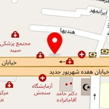 کلینیک زیبایی دکتر عفت خدائیان