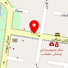 دکتر ریحانه مرتضی زاده