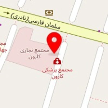 کلینیک زیبایی دکتر مجتبی امیدی