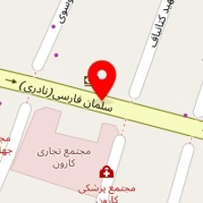 دکتر زهرابیگم موسوی