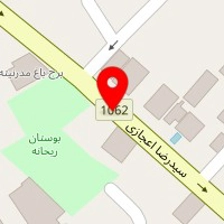 مطب روانشناس الهه نعمتی