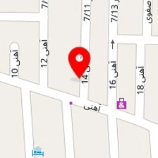 دفتر ازدواج ۱۷ قم