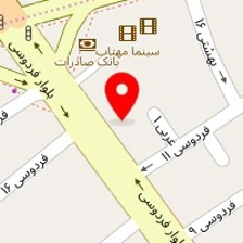 تعمیرات کامپیوتر پایا