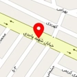 دفتر ازدواج و طلاق شماره ۶۸کرمانشاه