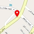 دفتر رسمی ازدواج ۱۲۹ کرمانشاه
