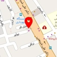 دفتر ازدواج و طلاق