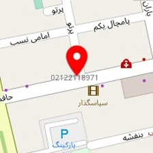 دفتر عقد و ازدواج هیرمان