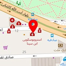 دفتر رسمی ازدواج صادقیه غرب تهران