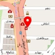 دفتر ازدواج ۱۷ تهران