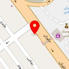 دفتر رسمی طلاق 16 تهران