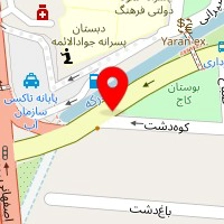 دفتر ازدواج و طلاق 63 تهران