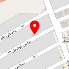 دفتر ازدواج شماره ۵ اسلامشهر