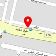 دفتر اسناد رسمی 1224