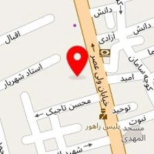 دفتر ازدواج ۶ شهریار