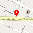 دفتر زیارتی دهقان