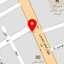 دفتر ازدواج و طلاق  شماره 1 قرچک