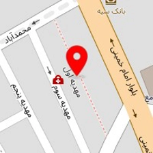 دفتر ازدواج و طلاق  شماره 6 قرچک