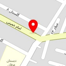 دفتر ازدواج ۴۶ کمالشهر