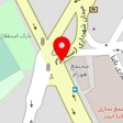 کارگزاری بورس شعبه سنندج