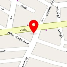 دفترخانه ازدواج رسمی ماره 85 تهران