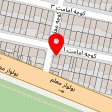 دفتر ازدواج شماره ۹