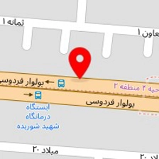 دفتر ازدواج ۱۴ مشهد