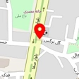 دفتر ازدواج زرینی