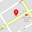 دفتر رسمی ازدواج ۱۵۳ اهواز