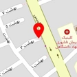دفتر ازدواج ۴۷ اهواز دکتر بابائی سعید